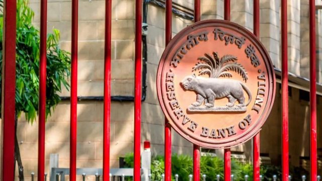 RBI Released New Guidelines to Banks, Now Customers Will Get This Facility