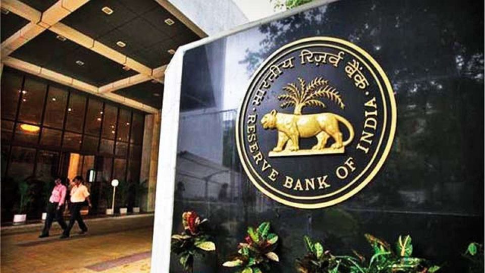 RBI’s List of Safest Banks in India