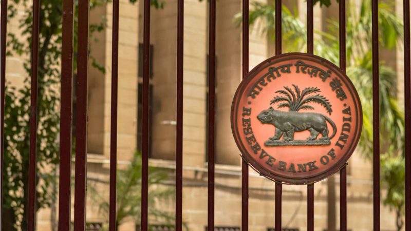 RBI’s List of Safest Banks in India Has Released, Take a Look