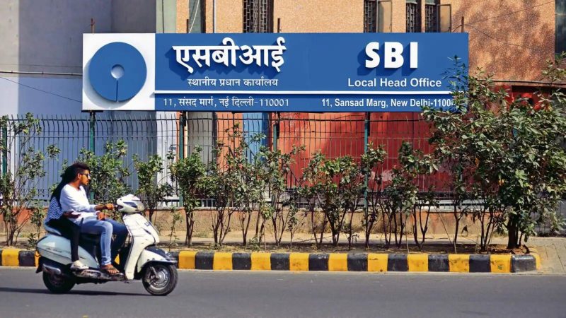 SBI CBO Recruitment 2023