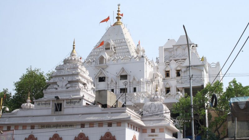 Shri Gauri Shankar Temple 