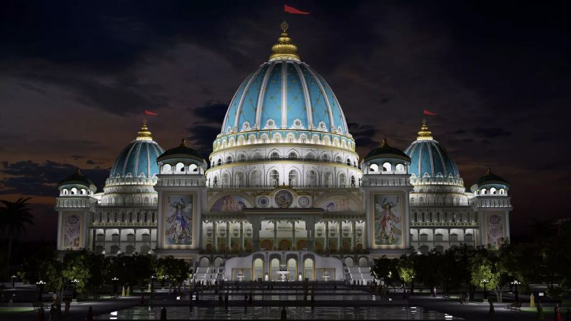 Sri Chaitanya Chandrodaya Mandir 