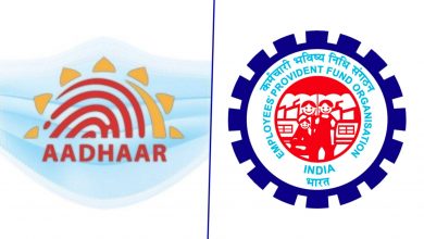 Step-by-Step Guide Linking Your Aadhaar Card to Your EPF Account via Umang App