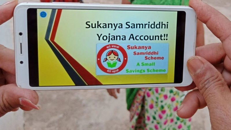 Sukanya Samriddhi Yojana