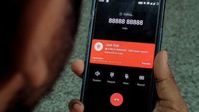 TRAI Launched AI Spam Call Filter, Identify Spam Calls on WhatsApp