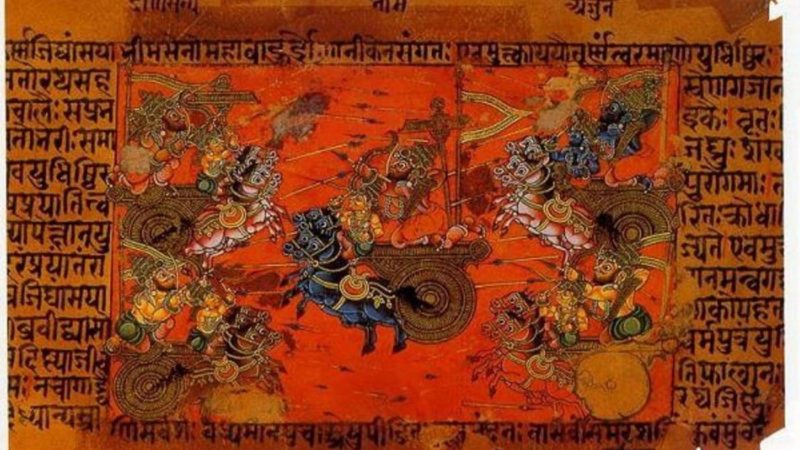 Teachings Of Sanatan-Dharma