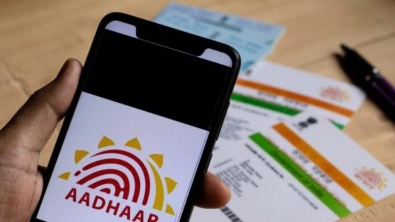 UIDAI Warning Don't Share Documents to Unknown Email or WhatsApp Contact