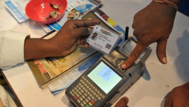 UIDAI's New Feature The Right Way to Verify Phone Number and Email ID on Aadhaar