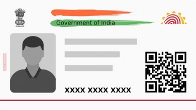 UP Government Makes Aadhaar Compulsory for Caste, Domicile, and Income Certificates