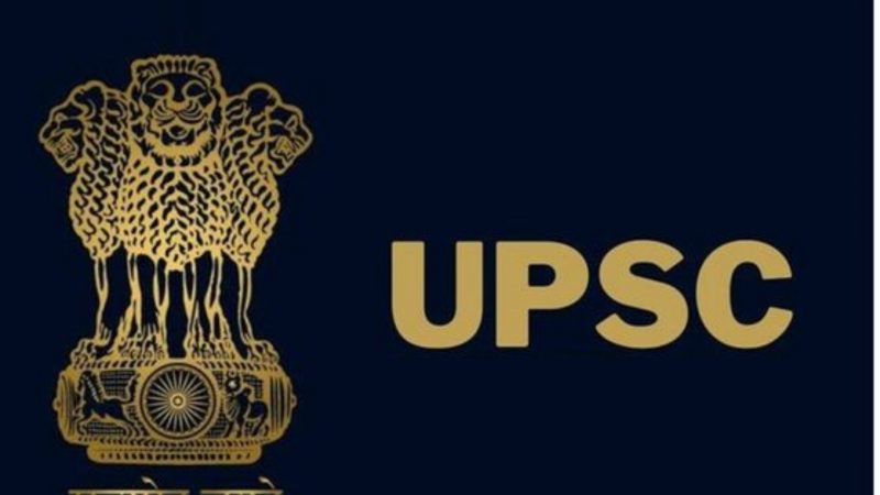 UPSC Recruitment 2023