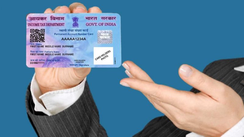 Update Address on PAN Card Using Aadhaar