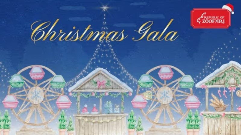 Zoofari Christmas Gala