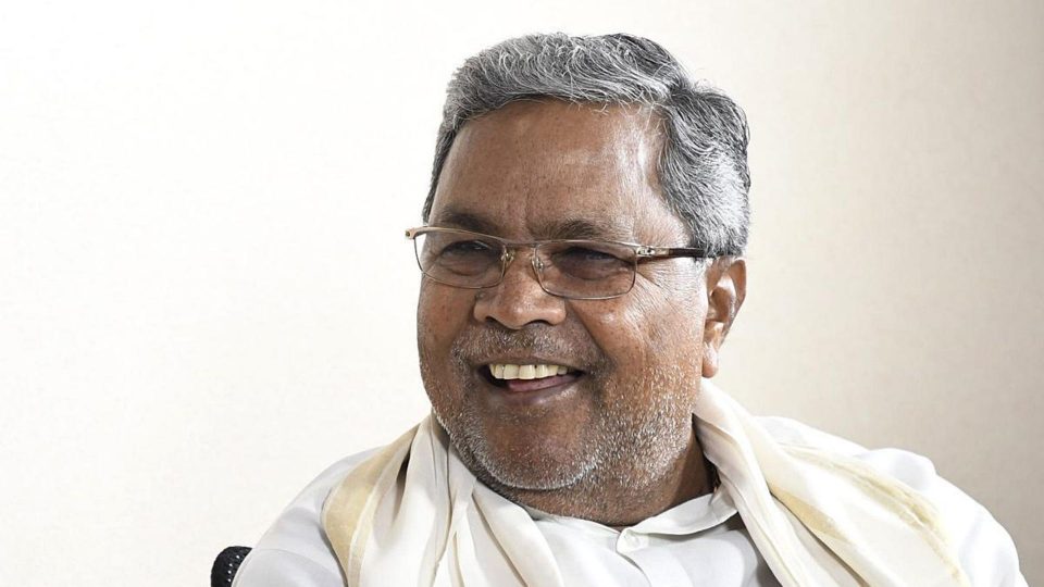 Karnataka Congress Government Launches Free Electricity And Women's Aid Program