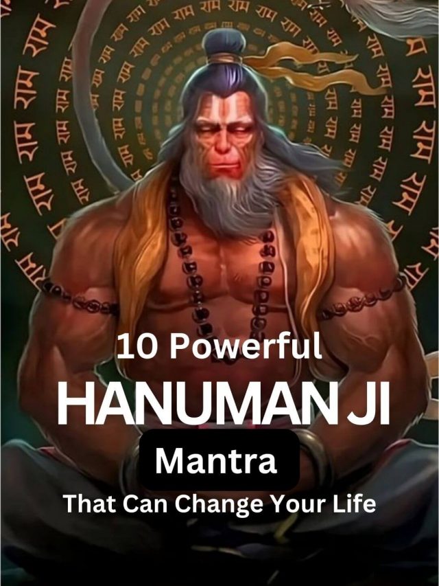 10 Powerful Hanuman Ji Mantra That Can Change Your Life