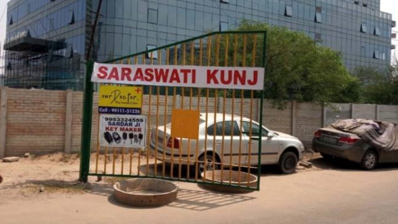 Saraswati Kunj 