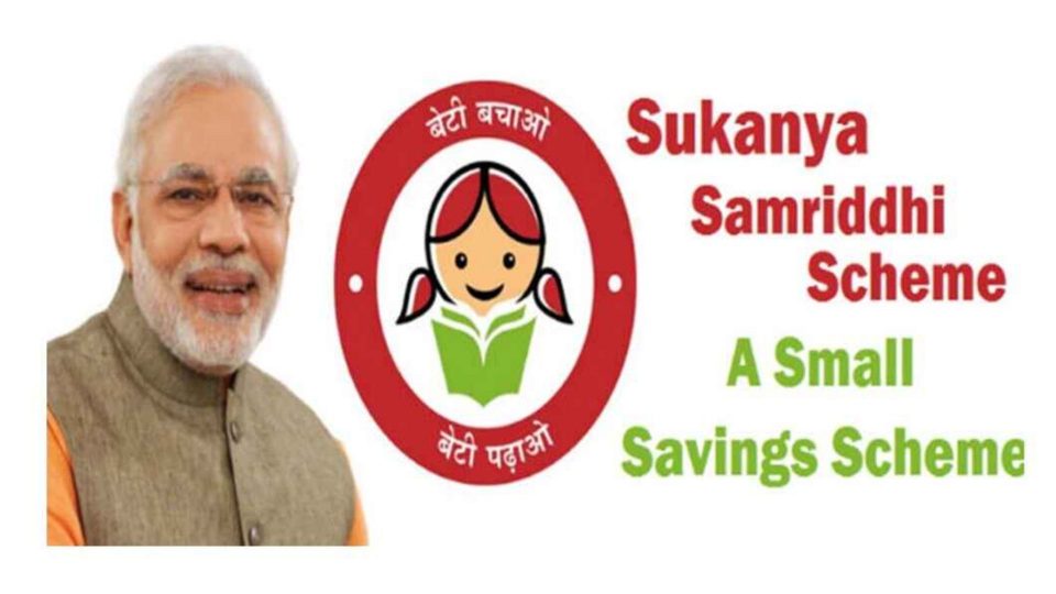 Think Twice Before Investing In Sukanya Samriddhi Account