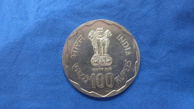 ₹100 Coin to Hit Market Soon